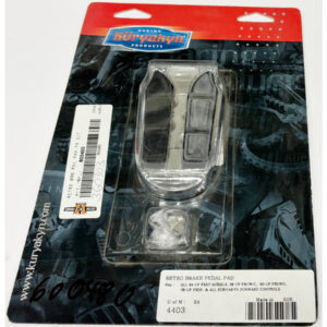 Retro Brake Pedal Pad