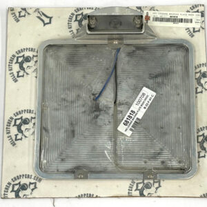HKC LICENSE BACKING PLATE MOON 200/220