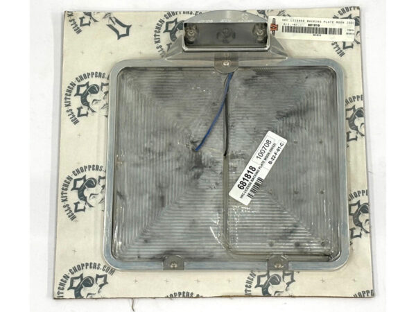 HKC LICENSE BACKING PLATE MOON 200/220